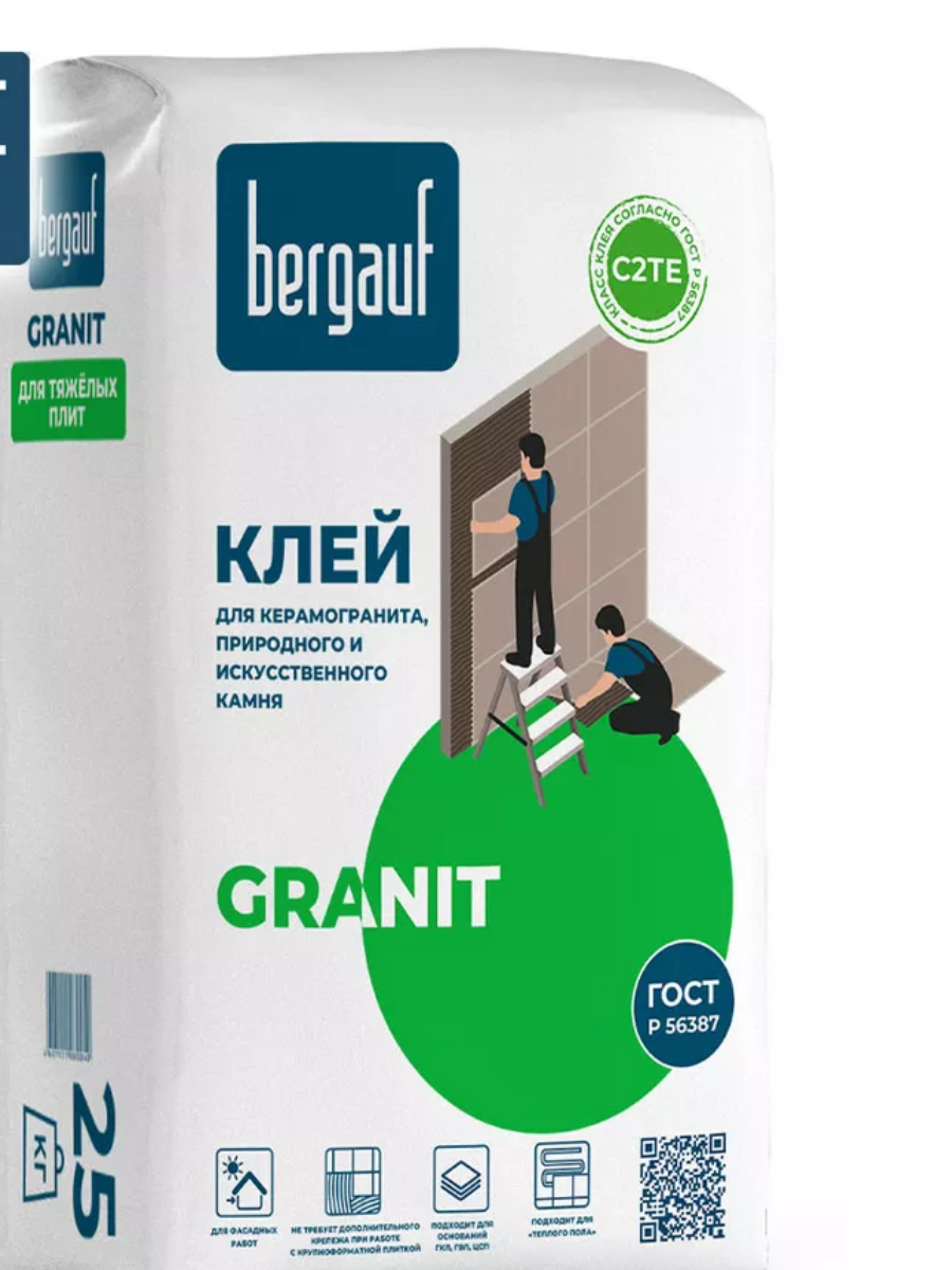 BERGAUF Granit Клей плиточный 25,0кг