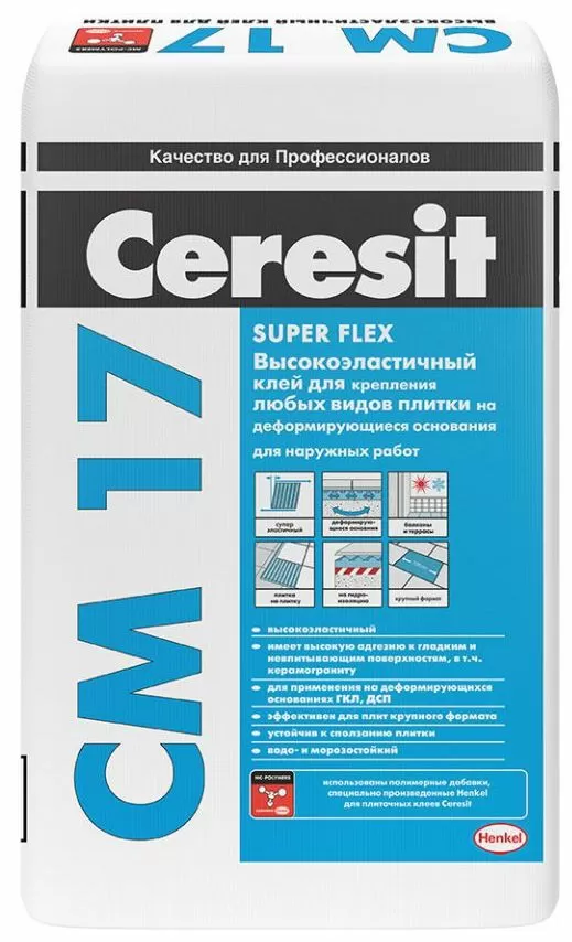 Ceresit CM 17/25 Клей д/плитки эластичный