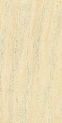 Basconi Home Beige Travertine Matt Бежевый Матовый Керамогранит 60x120 см