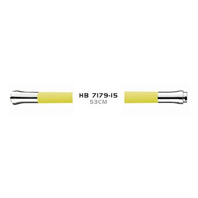 Haiba HB7179-15 Изливы, Желтый