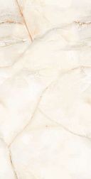 Gresant Earth Onyx Beige Glossy Endless R Бежевый Полированный Керамогранит 60х120 см