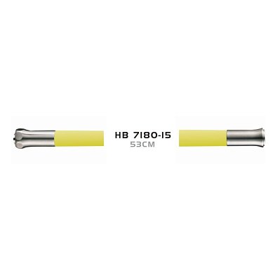 Haiba HB7180-15 Изливы, Желтый