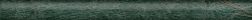 Kerama Marazzi Эвора SPA054R Бордюр Зеленый Глянцевый обрезной 2,5x30 см