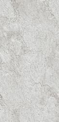 Flavour Granito Parlino Beige Glossy Серый Полированный Керамогранит 60x120 см