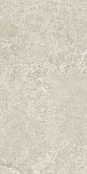 Stylnul (STN Ceramica) Charisma 3DB Sand Rectt. Матовый Керамогранит 60x120 см