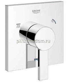 Grohe Allure 19590000 Переключатель на 5 положений