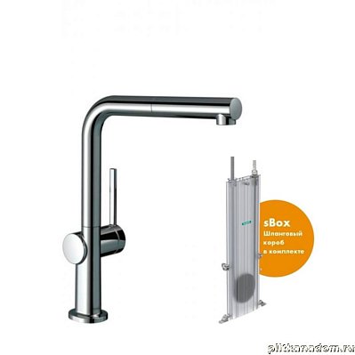 Hansgrohe Talis M54 72809000 Смеситель для кухни с вытяжным душем, sBox, хром