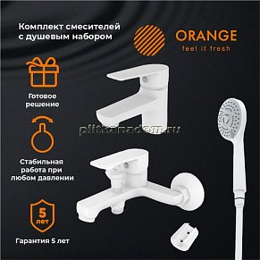 Orange Loop M26-311w. Набор смесителей белого цвета с душевыми аксессуарами